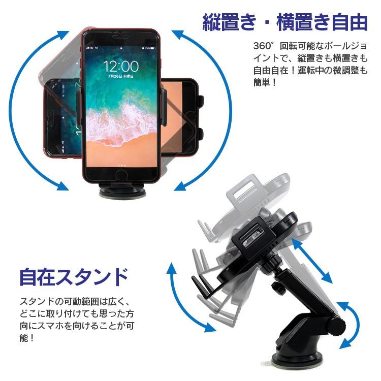 スマホ充電器 車 携帯 スマホホルダー ワイヤレス 自動キャッチ 車載用 充電スタンド 防災グッズ 急速充電 アイフォンx アンドロイド ギャラクシー Sf Wc01 くるまドットコム 通販 Yahoo ショッピング