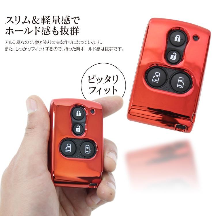 タント タントカスタム LA600S スマートキーケース スマートキーカバー