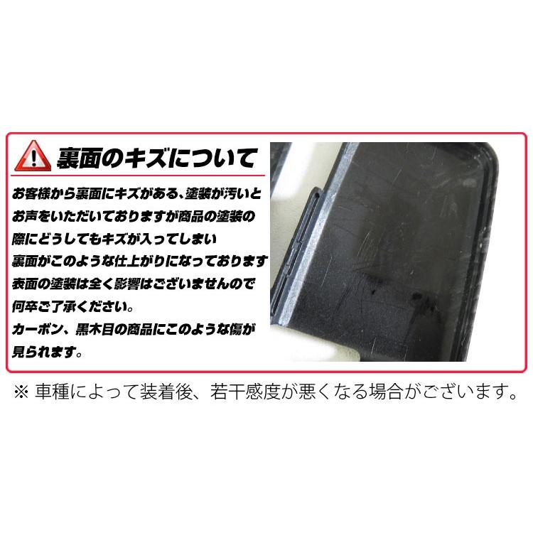 ヴォクシー ノア 80系 シエンタ 170系 スマートキーケース  スマートキーカバー キーケース スマートキー スマピタハード ハードタイプ 内装 プレゼント｜kuruma-com2006｜16