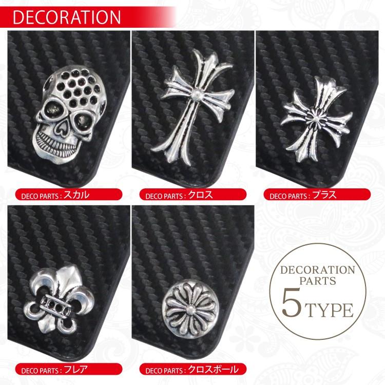 スマートキーケース デコ プリウス C-HR CHR CH-R スズキ プリウス50