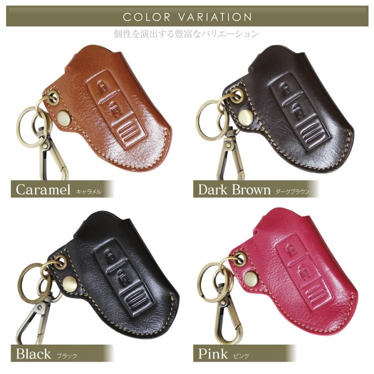 スマートキーカバー キーケース 日産 革 エクストレイル セレナ エルグランド マーチ キューブ スカイライン プレゼント 男性 女性 19 ギフト 雑貨 Slth Lk3 くるまドットコム 通販 Yahoo ショッピング