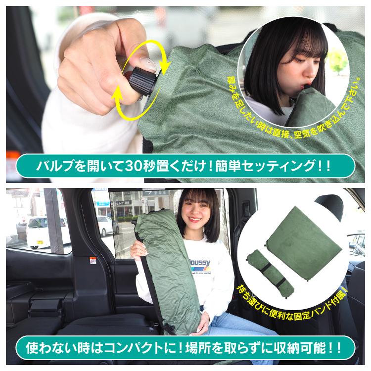 フォレスター SK5 SK9 SKE 車中泊マット 隙間クッション エアー フォレスター SK5 SK9 SKE 車中泊マット 隙間クッション エアー