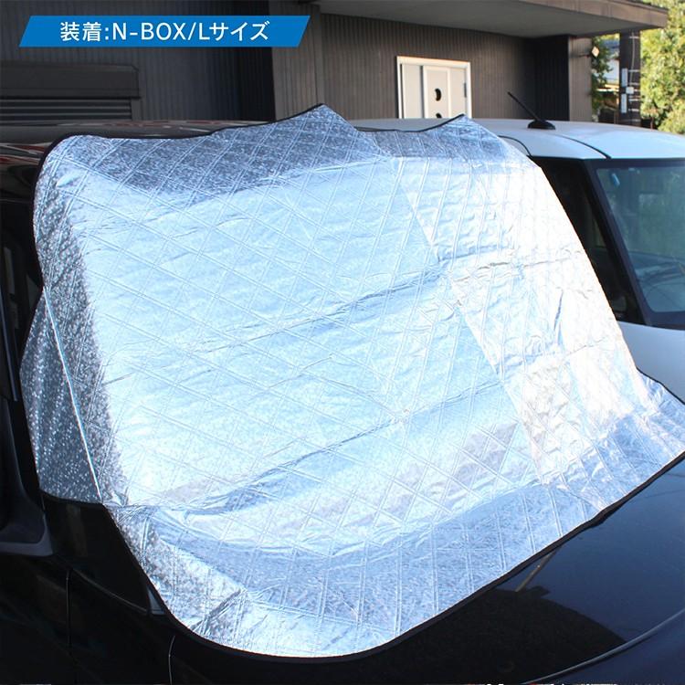 車用品 フロントガラス 除雪シート 防雪シート 凍結防止 カバー 雪よけ 凍結防止 防雪 防霜 ワイパースプレー ワイパー 除雪 車中泊 冬 セール お得 Snowsheet くるまドットコム 通販 Yahoo ショッピング