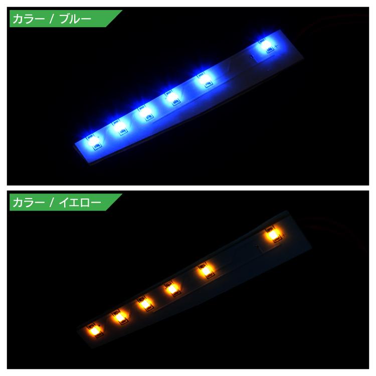 LED シフトポジション タント タントカスタム LA600S シフトノブ ルームランプ イルミネーション  調光式 内装 ドレスアップ アクセサリー カスタム パーツ｜kuruma-com2006｜04