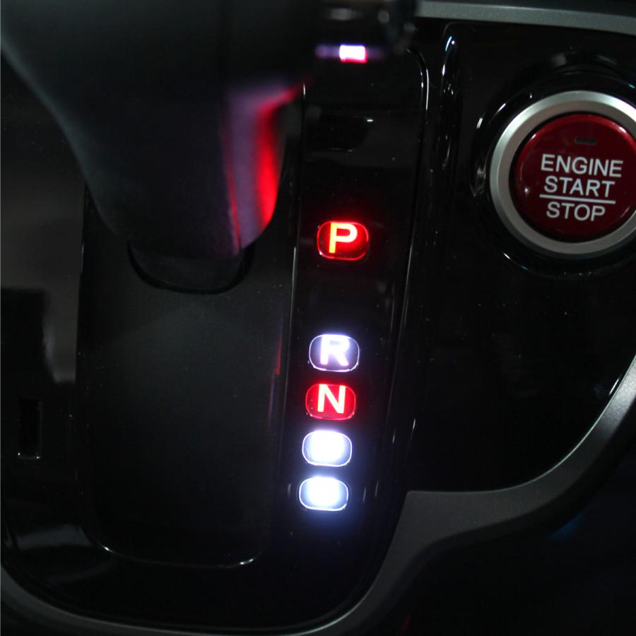 Nボックス NBOX カスタム パーツ アクセサリー LEDシフトポジション :sph002w:くるまドットコム - 通販 - Yahoo!ショッピング
