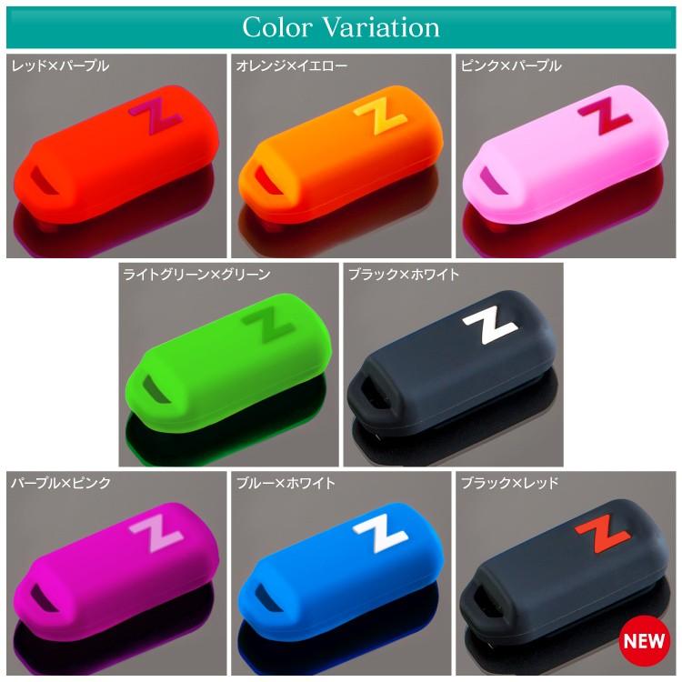 N-BOX NBOXプラス Nワゴン N-ONE スマートキーケース スマート