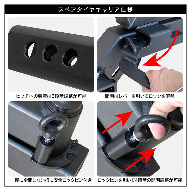 タイヤラック スペアタイヤキャリア クロスカントリー SUV キャリア