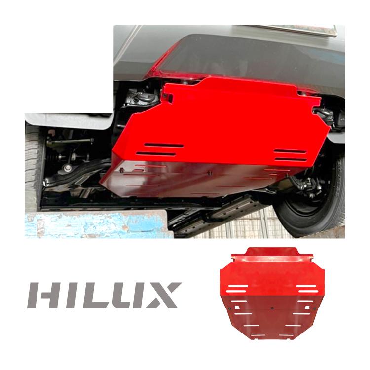 HILUX GUN125 ハイラックス アンダーガードカバーアンダープロテクター