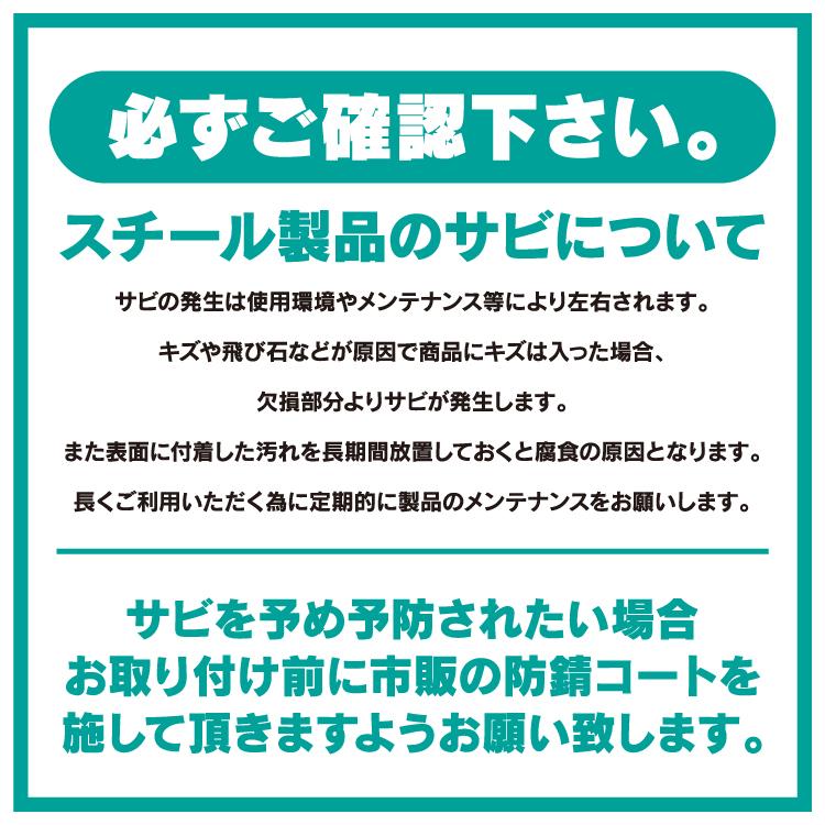 ハイラックス GUN125 アンダー プロテクター フロント スキッド 