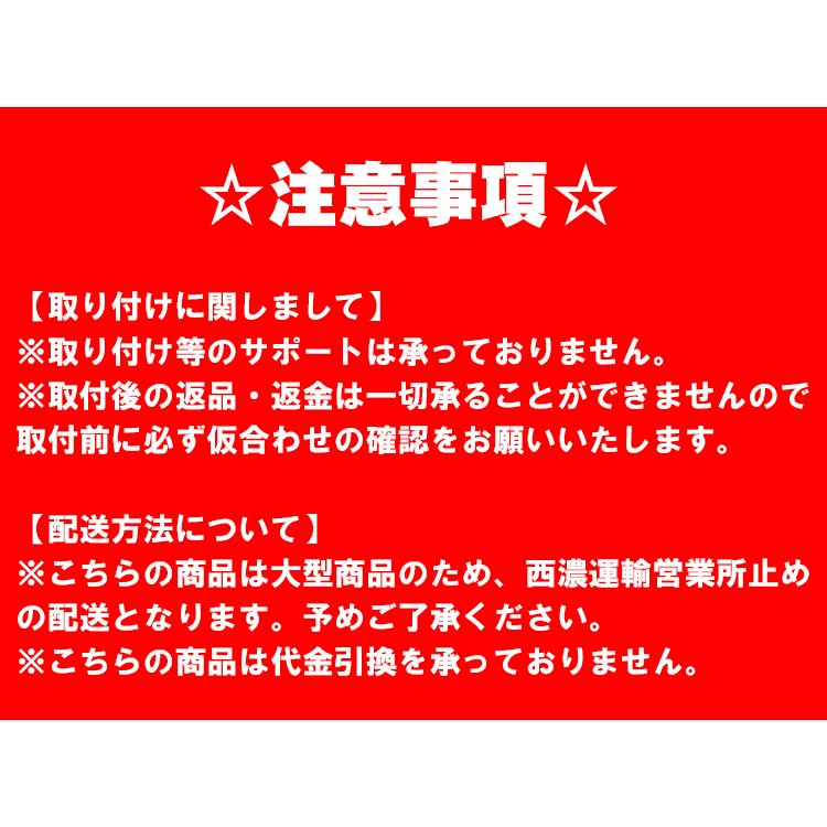 エクストレイル T33 サイドステップ ランニングボード サイドステップガード ダブルパイプ仕様 エアロパーツ 乗り降り 昇降 補強 日産 カスタム パーツ｜kuruma-com2006｜14