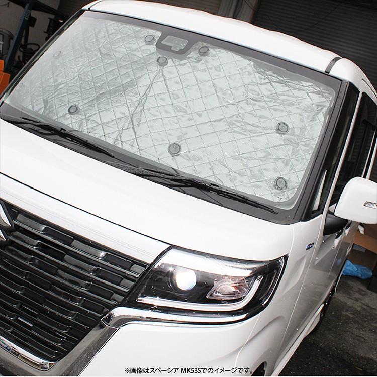 ステップワゴン RK 遮光 サンシェード 日除け 車中泊 カーシェード UV
