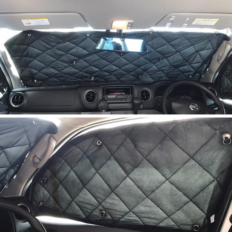 Nv350 キャラバン カスタム パーツ サンシェード 前期 後期 E26 車中泊 グッズ 日よけ フロントガラス フロント リア 改造 内装 カーシェード 3p セット Ssn005dx3p くるまドットコム 通販 Yahoo ショッピング