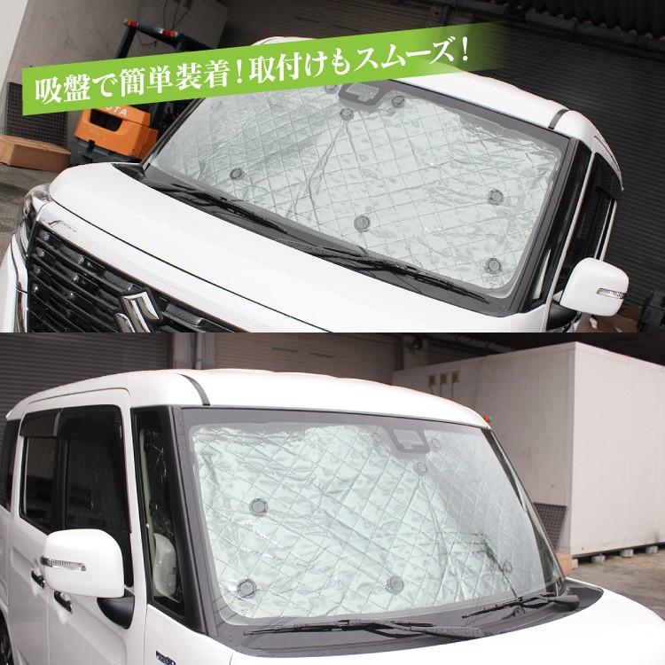 スペーシアカスタム MK53S 室内　シェード スペーシアカスタム MK53S スズキ ブラインドシェード