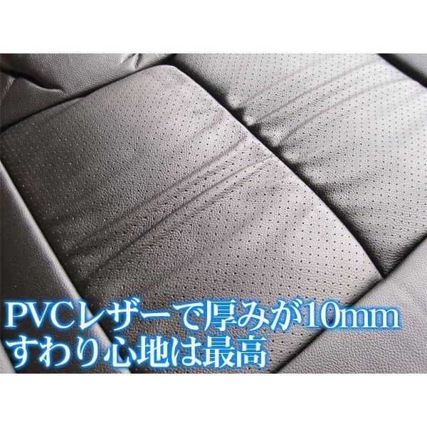 ワゴンR MH23S 本革調 レザー シートカバー ブラック 890