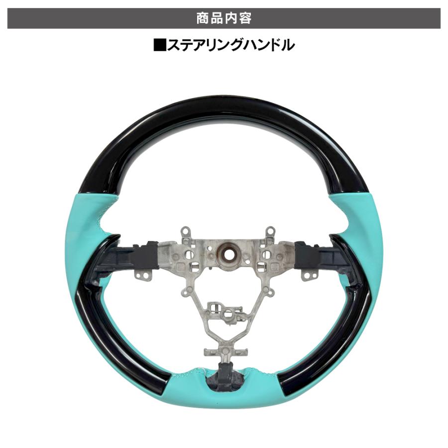 ジムニー JB64W シエラ JB74W ノマド ステアリング ホイール ハンドル