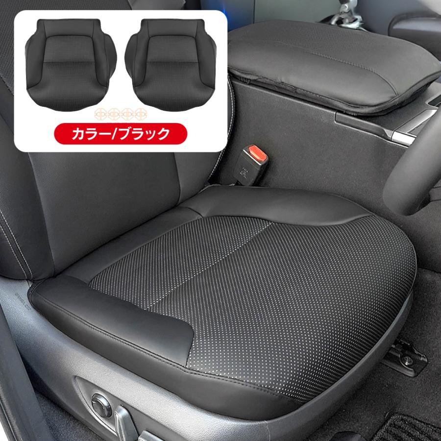 フロントシートカバー ブラック 20x20cm フロントシートカバー ブラック 20x20cm LUIMOTO（ルイモト