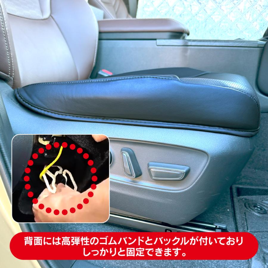 ランドクルーザー ランクル 250 シートカバー フロントシート座面用