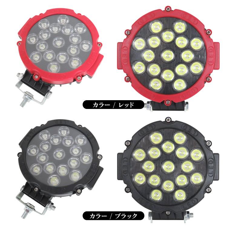 ジムニー JB64W JB74W RAV4 50系 LED ワークライト 汎用 作業灯 サーチ