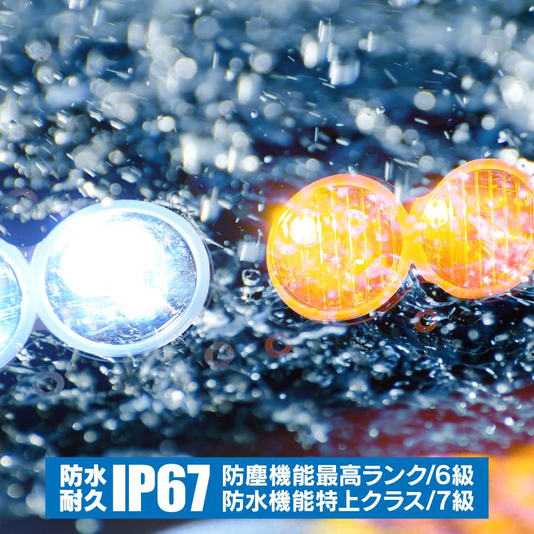 LED ライトバー ルーフライト 12V 24V 240W 110cm LEDワーク LED ライトバー ルーフライト 12V 24V 240W 110cm LEDワーク