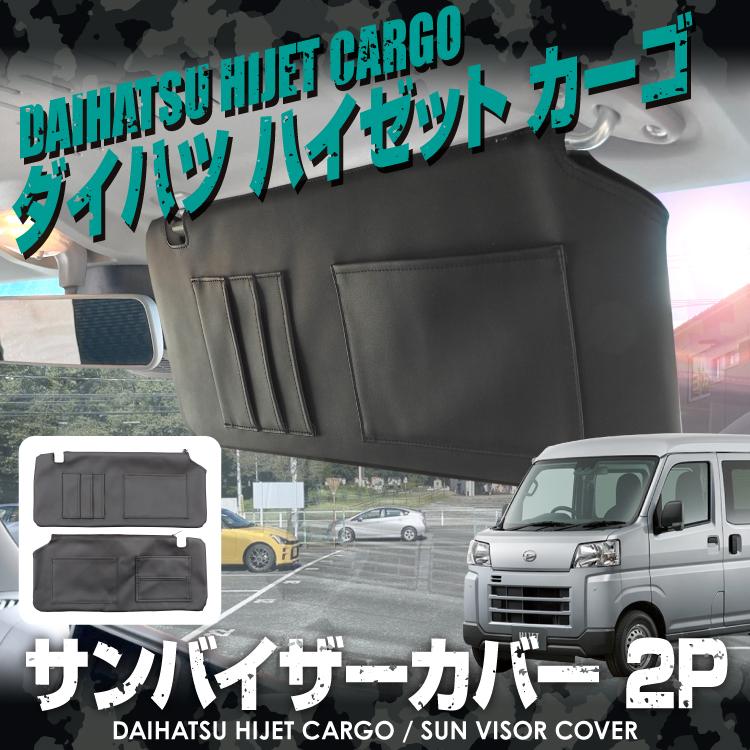 いつも2525 スーパータイガーイナガワ10枚セット室内用 いつも2525様専用 スーパータイガーイナガワ10枚セット室内用