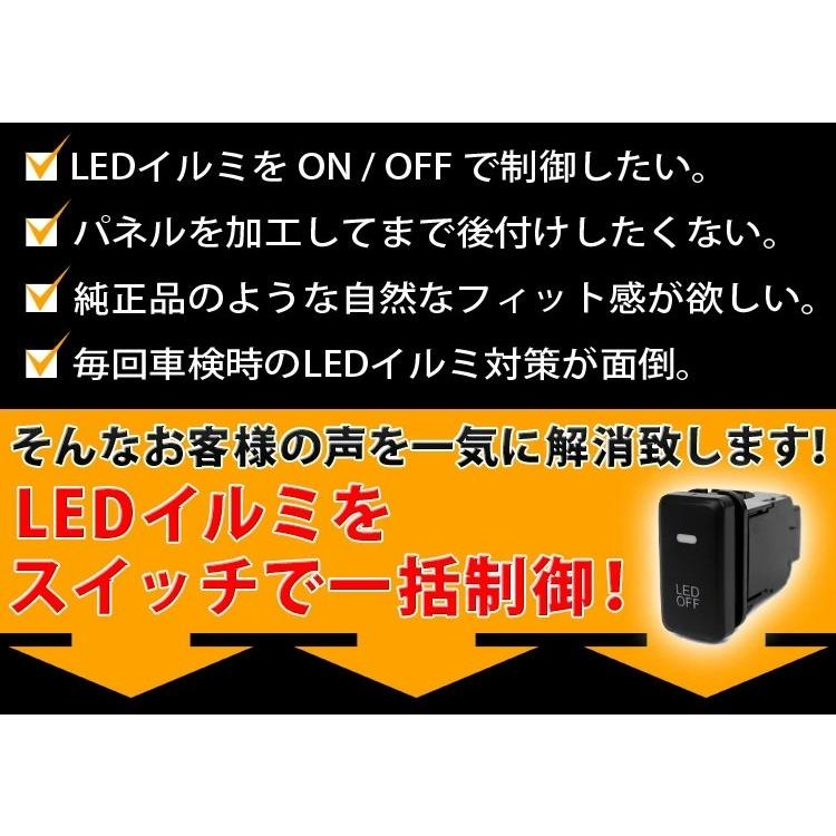 ♥ALPHARD LOVE♥ アクア エアコンスイッチ 他スイッチ9点 ♥ALPHARD