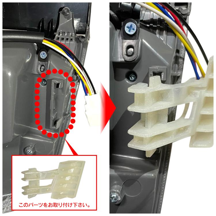 プリウス 30系 パーツ LEDテールランプ PHV 前期 後期 ファイバー