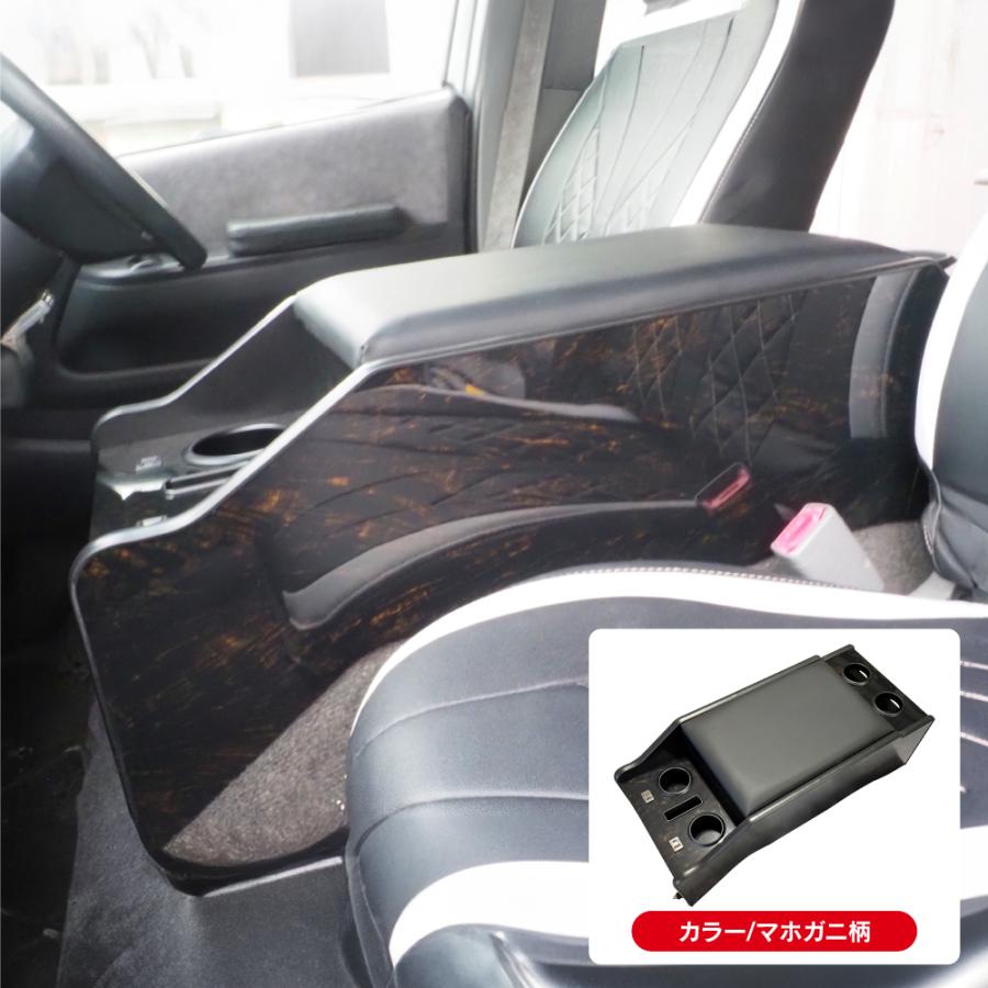 ハイエース 200系 スーパーGL パーツ 1〜8型 センター コンソールボックス アームレスト 充電器搭載 PD USB typeC Cタイプ 収納 肘置き |  | 05