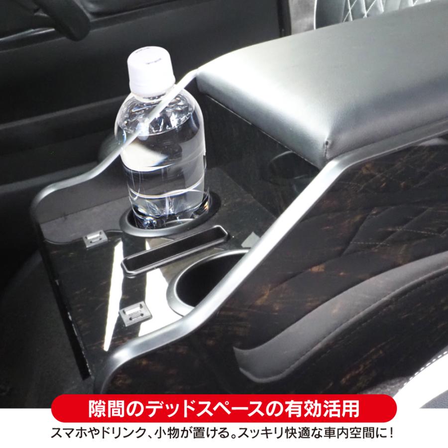 ハイエース 200系 スーパーGL パーツ 1〜8型 センター コンソールボックス アームレスト 充電器搭載 PD USB typeC Cタイプ 収納 肘置き |  | 07