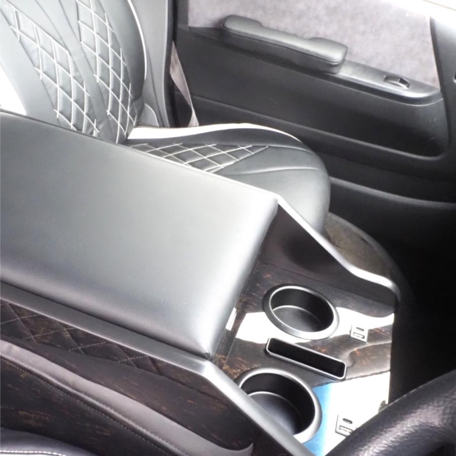 ハイエース 200系 スーパーGL パーツ 1〜8型 センター コンソールボックス アームレスト 充電器搭載 PD USB typeC Cタイプ 収納 肘置き |  | 08