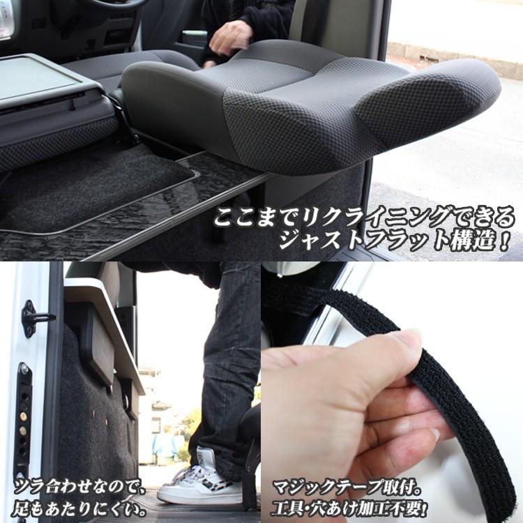 キャラバン センターテーブル NV350 前期 セカンドテーブル