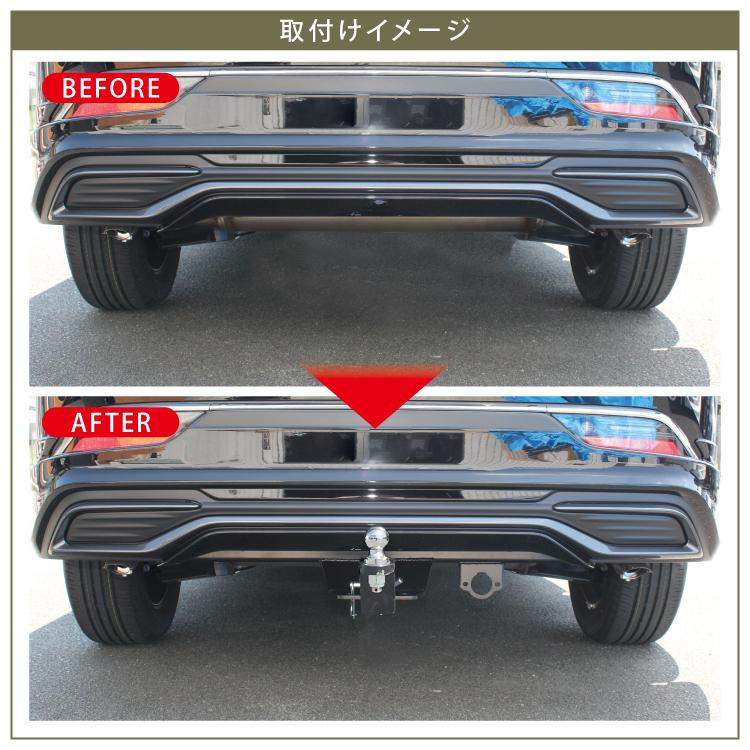 ハリアー　MXUA 80 ステンレス　ヒッチメンバー SOREX トヨタ 新型ハリアー ステンレス ヒッチメンバー