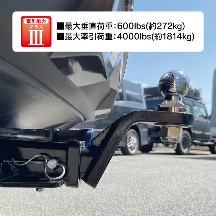 新型ハリアーHV用ヒッチメンバー ハリアー80系用ヒッチメンバー | 高強度ヒッチメンバー制作販売