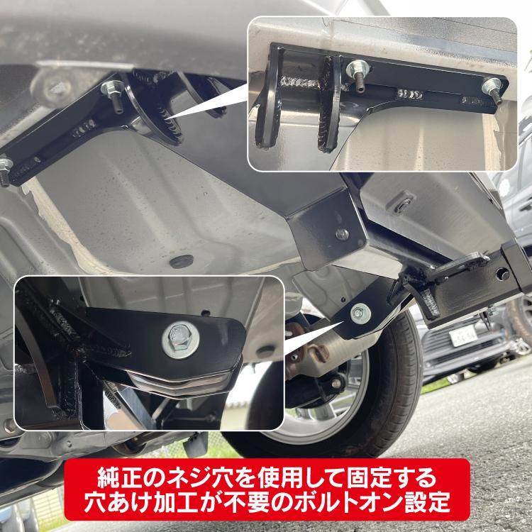 ライズ ロッキー200系 ヒッチメンバー 牽引フック ヒッチボール ライズ ロッキー200系 ヒッチメンバー 牽引フック ヒッチボール