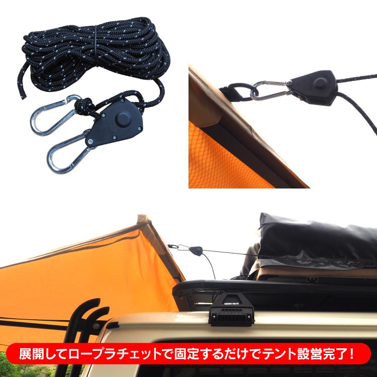 「超メルカリ市」 テント カーサイドテント ハイエース カーサイドオーニング カーサイドタープ タープ バットウィングテント キャンプ用品 アウトドア用品 車 汎用 【GMS1822970950】(64900円)