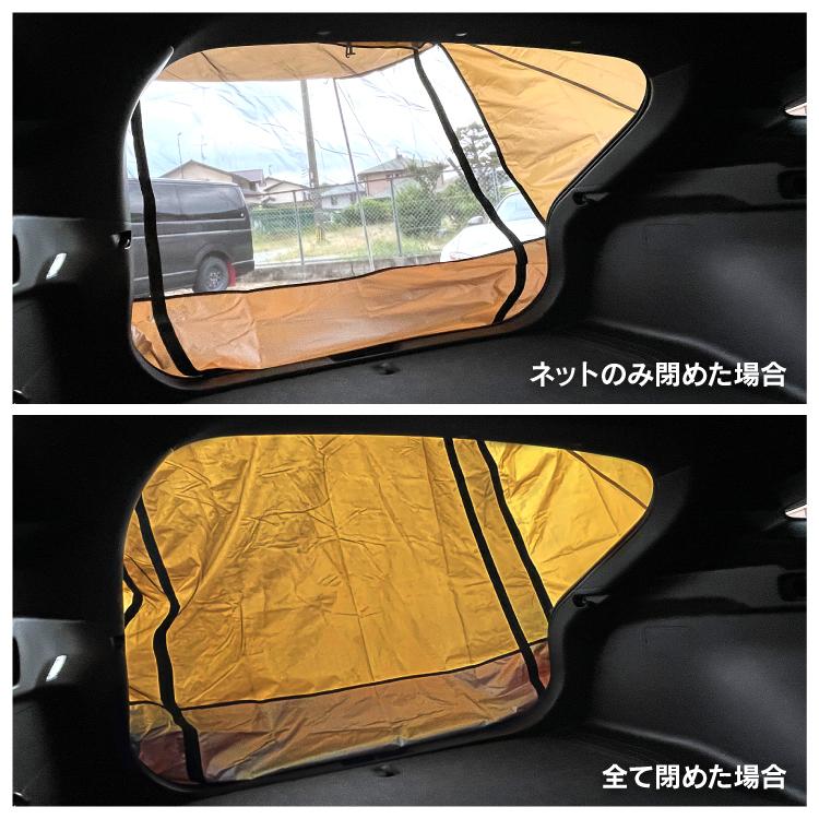 テント ハッチバック車用 リアゲートテント オーニングテント テント ハッチバック車用 リアゲートテント オーニングテント
