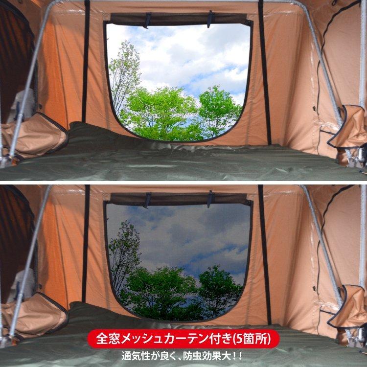 テント ルーフテント 車上テント カールーフテント 車用 車中泊 M