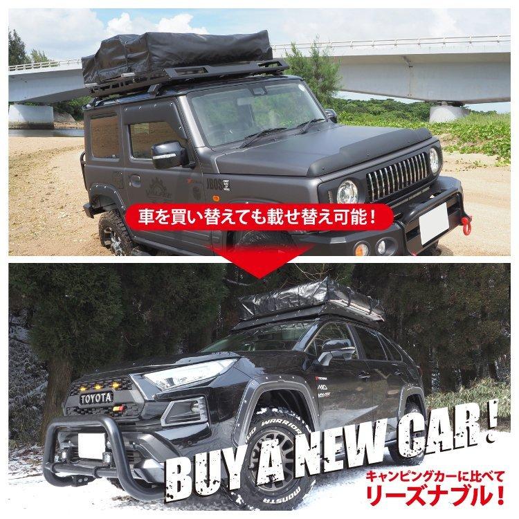 テント ルーフテント 車上テント カールーフテント 車用 車中泊 M