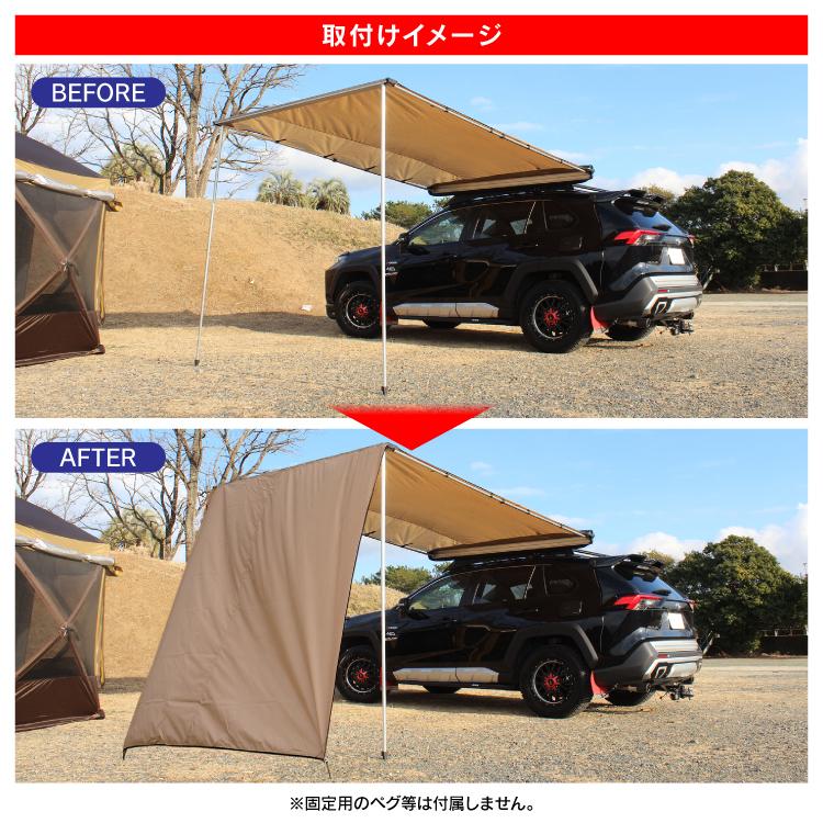 テント 車用 カーサイドテント タープ タープシェード キャンプ アウトドア レジャー バーベキュー BBQ 海 車中泊 車中泊｜kuruma-com2006｜04