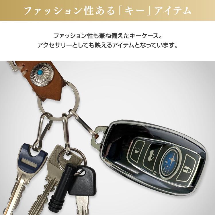 スバル スマートキーケース TPU インプレッサ XV クロストレック