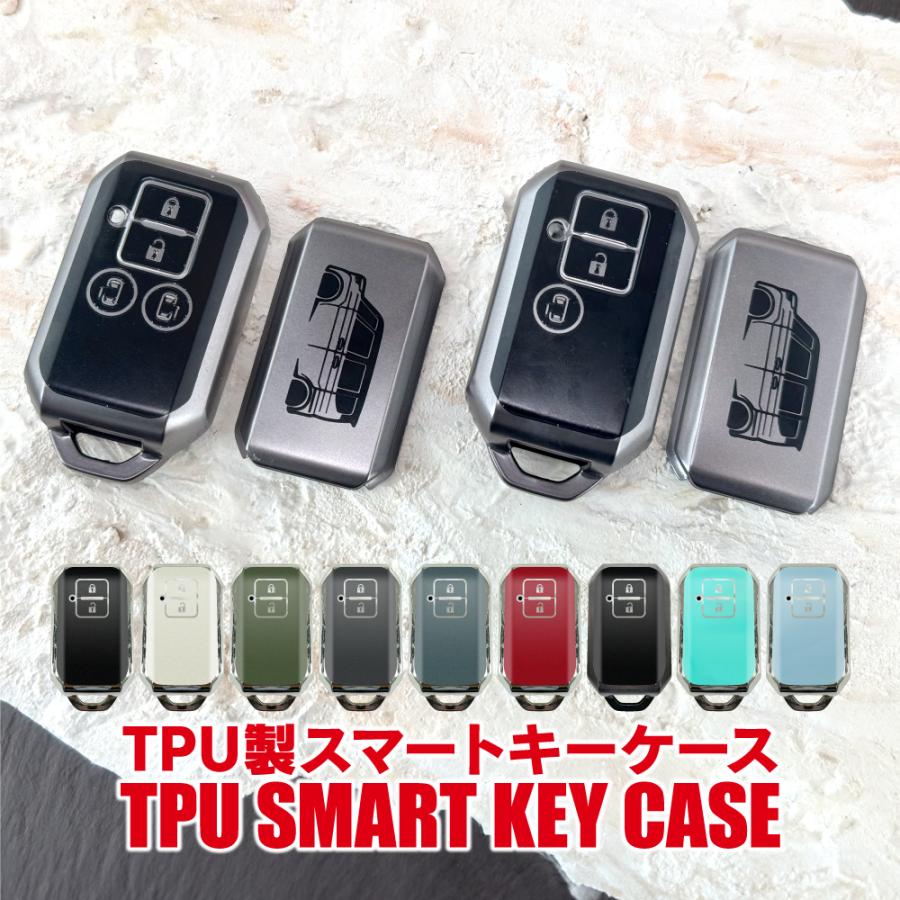 スペーシアカスタム MK94S MK54S スマートキーケース スマートキー