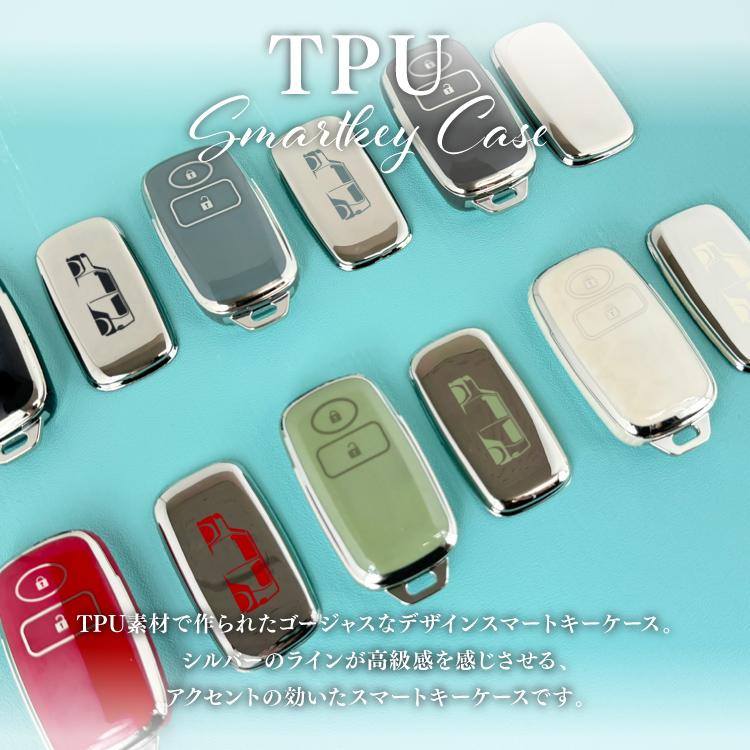ダイハツ タフト スマートキーケース スマートキーカバー TPU素材 片面