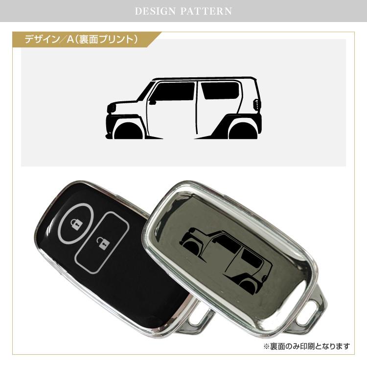 ダイハツ タフト スマートキーケース スマートキーカバー TPU素材 片面
