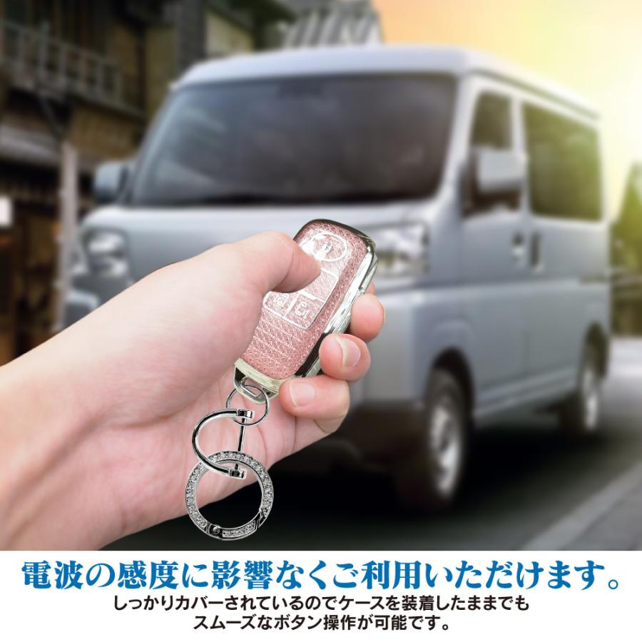ダイハツ　トヨタ　スマートキー　7個 46 ダイハツ トヨタ スバル スマートキーケース スマートキーカバー