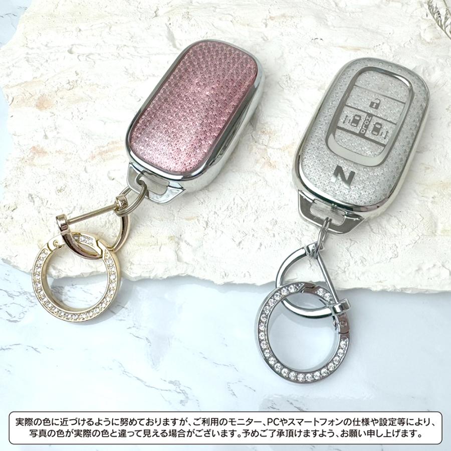 N-BOX N-BOXカスタム JF5 JF6 JOY スマートキーカバー Nロゴ キラキラ