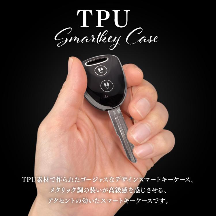 ダイハツ (OEM車含む) スマートキーケース スマートキーカバー TPU素材