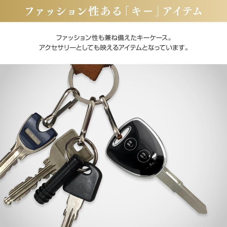ダイハツ (OEM車含む) スマートキーケース スマートキーカバー TPU素材