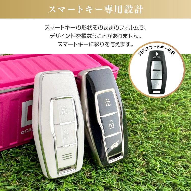三菱 ワイヤレスリモコン キー キーケース キーカバー TPU素材