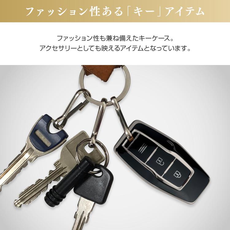 三菱 ワイヤレスリモコン キー キーケース キーカバー TPU素材