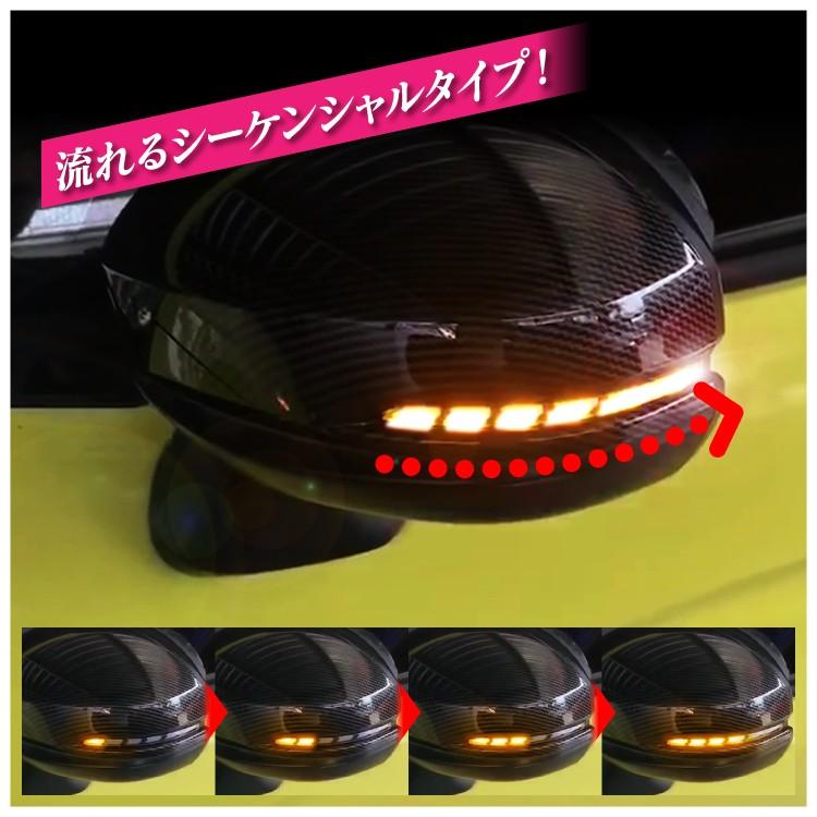ホンダ 新型NWGN N-WGNカスタム JH3 JH4 流れるウインカー