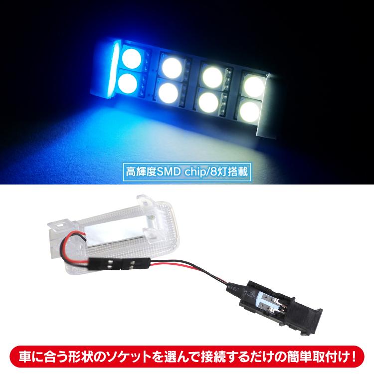 ハイゼットカーゴ ルームランプ S700V S710V LEDルームランプ led